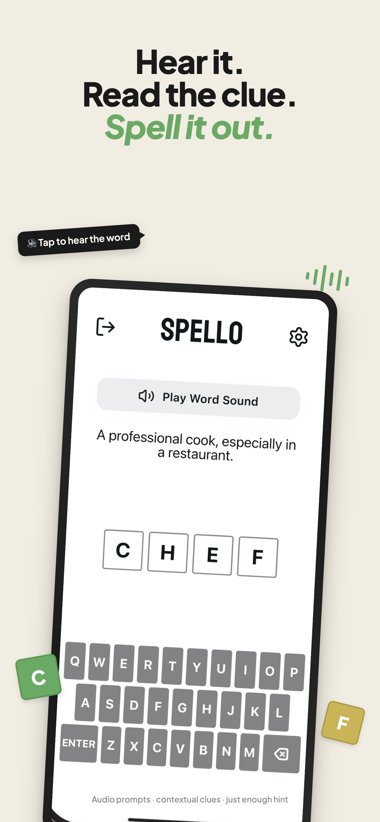 Spello screenshot 5